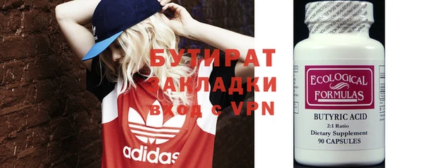 mdma Весьегонск