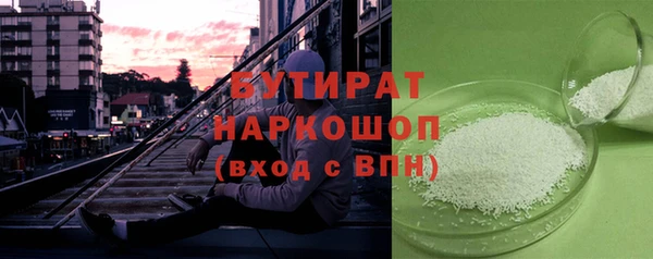 mdma Весьегонск