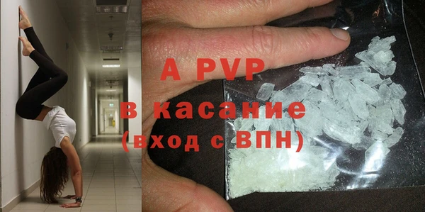 mdma Весьегонск